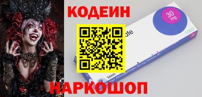 не бодяженный Изобильный
