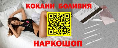 не бодяженный Изобильный