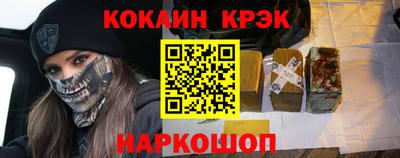 герыч Ипатово