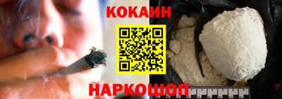 не бодяженный Изобильный