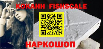первитин Ирбит