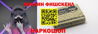 первитин Ирбит