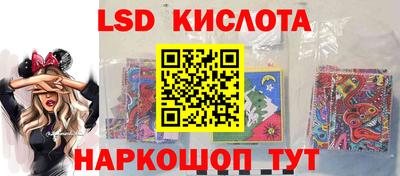 первитин Ирбит