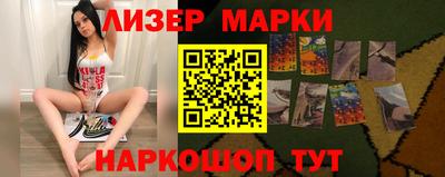 первитин Ирбит