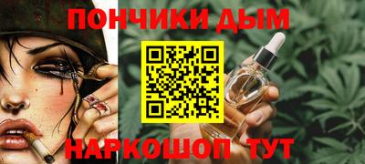 герыч Ипатово
