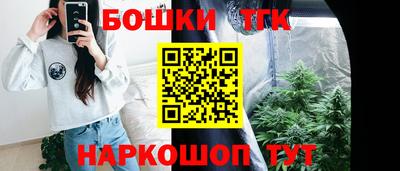 герыч Ипатово