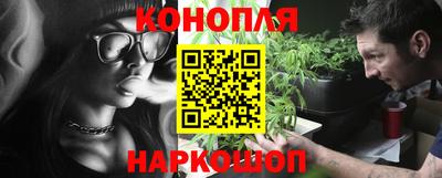 герыч Ипатово