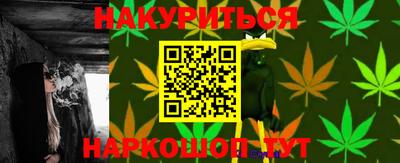 первитин Ирбит