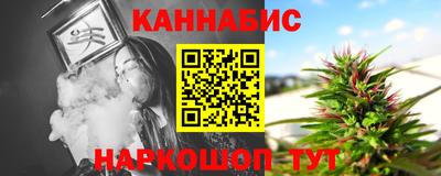 первитин Ирбит
