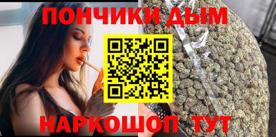 герыч Ипатово