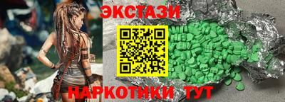 первитин Ирбит