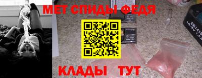 не бодяженный Изобильный