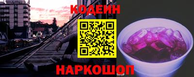 первитин Ирбит