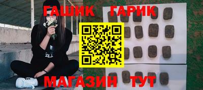 первитин Ирбит