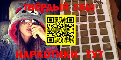 первитин Ирбит