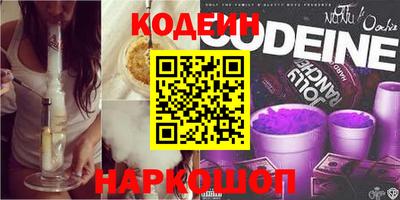 не бодяженный Изобильный
