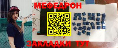 СК Шахты