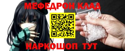 герыч Ипатово