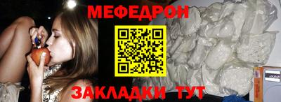 первитин Ирбит